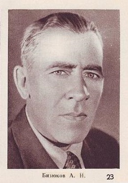 ������� ���������